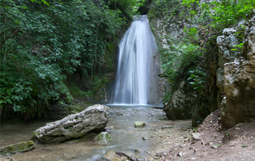 Molina Waterfall Park